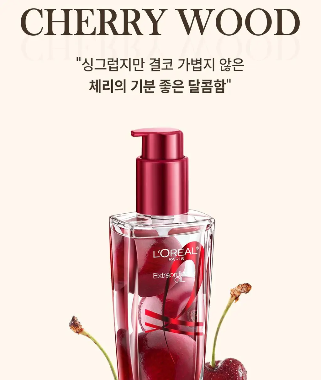 [열보호ㅣ퍼퓸헤어오일] 로레알파리 헤어 오일 에센스 100ml 6종 기획/단품 택 1 상세페이지 10